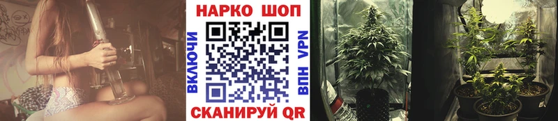 Купить Жуковский МЕТАМФЕТАМИН  Кокаин  Амфетамин  ГАШИШ  МЕФ  СК 