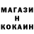 Amphetamine Розовый Nadya G