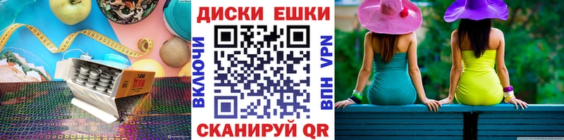 Ecstasy Punisher  сколько стоит  Жуковский 