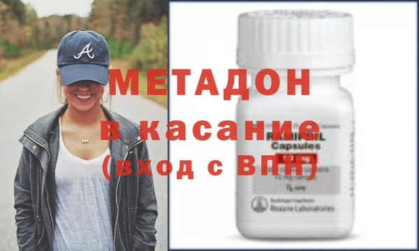 марки lsd Алзамай