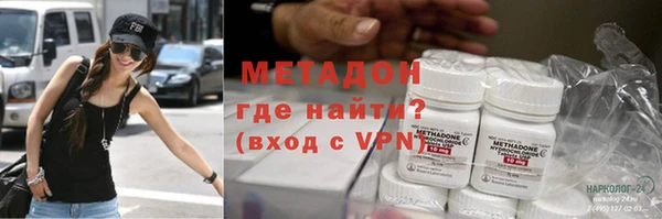 марки lsd Алзамай