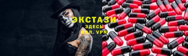 марки lsd Алзамай