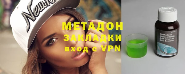 молекула духа Алексеевка