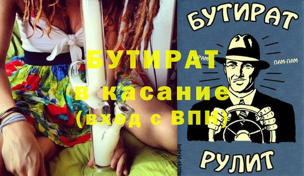 МДПВ Алексин