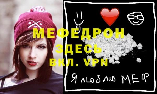 МДПВ Алексин
