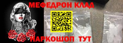 MDMA Premium VHQ Кинель