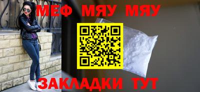 mix Кимры