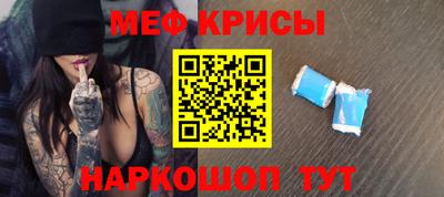 mix Кимры