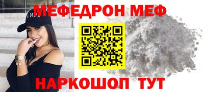 MDMA Premium VHQ Кинель