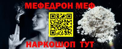 mix Кимры
