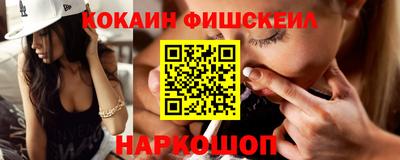 MDMA Premium VHQ Кинель