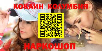 mix Кимры