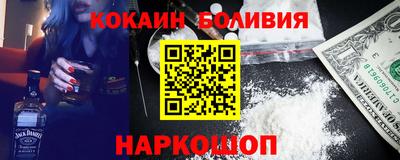 MDMA Premium VHQ Кинель