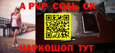 MDMA Premium VHQ Кинель
