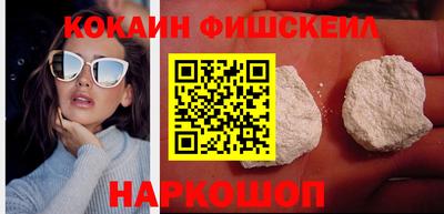 mix Кимры