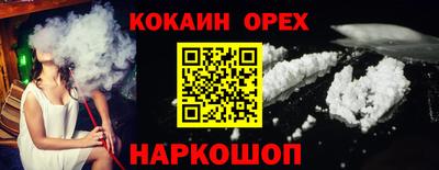 MDMA Premium VHQ Кинель