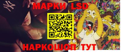 mix Кимры
