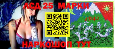 а пвп мука Кингисепп