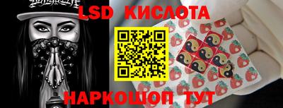 а пвп мука Кингисепп