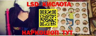 mix Кимры