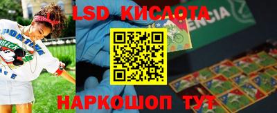 MDMA Premium VHQ Кинель