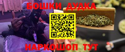 MDMA Premium VHQ Кинель