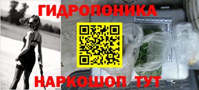 а пвп мука Кингисепп
