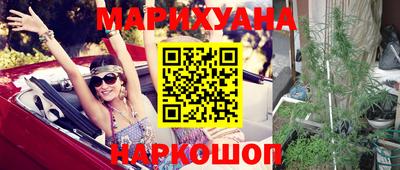mix Кимры