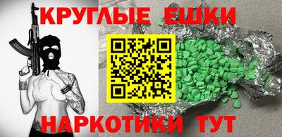 а пвп мука Кингисепп