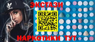 MDMA Premium VHQ Кинель