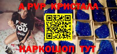 MDMA Premium VHQ Кинель