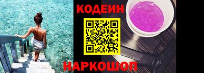 а пвп мука Кингисепп