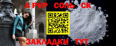 MDMA Premium VHQ Кинель