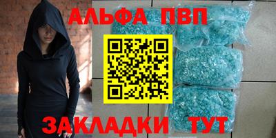 mix Кимры