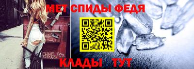 mix Кимры