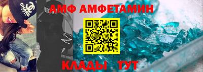 а пвп мука Кингисепп