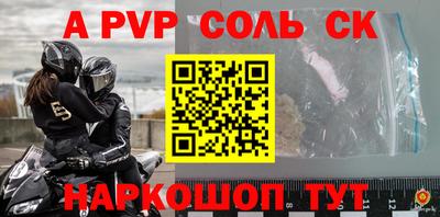 mix Кимры