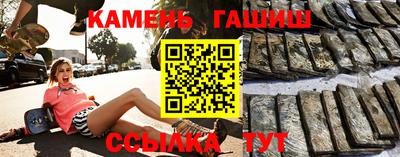 MDMA Premium VHQ Кинель
