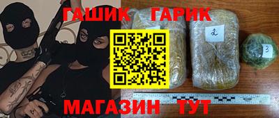 а пвп мука Кингисепп