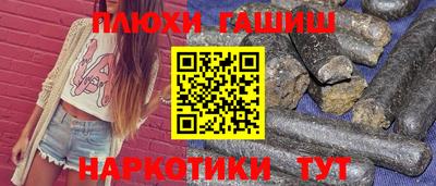 mix Кимры