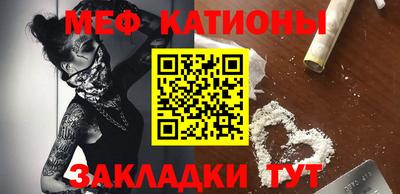 mix Кимры