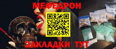 mix Кимры