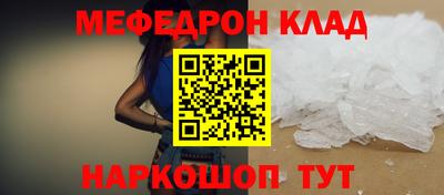 а пвп мука Кингисепп