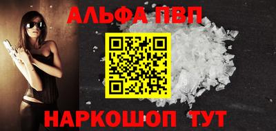 MDMA Premium VHQ Кинель