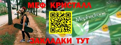 mix Кимры