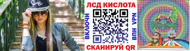 Марки NBOMe 1,8мг  мега зеркало  Жуковский 